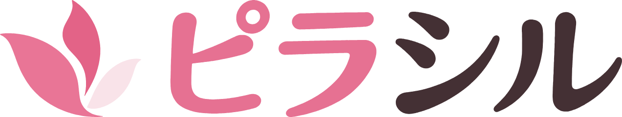 ピラシル