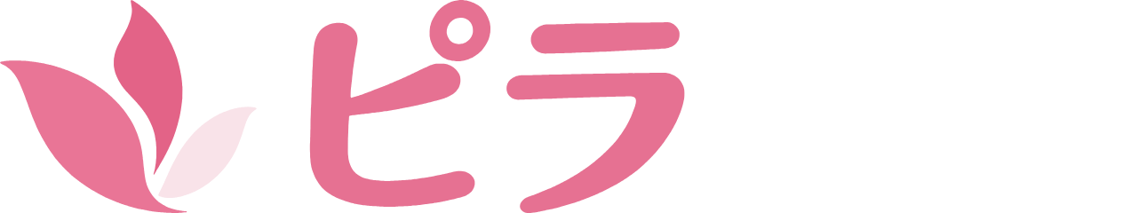 ピラシル